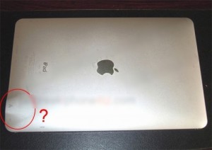 iPad 3 image iPad 3 image
