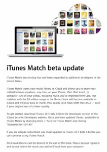 iTunes Match