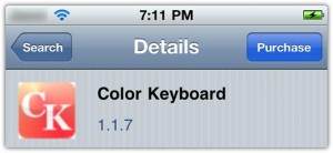 Color Keyboard Cydia Tweak