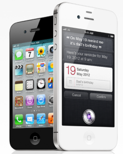 Siri iPhone 4S